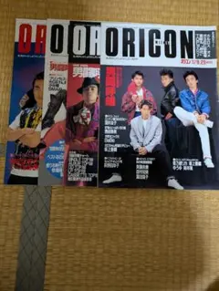 男闘呼組 8cm 短冊 CD まとめ売り 5点セット 男闘呼組 8cm 短冊 CD まとめ売り 5点セット - メルカリ