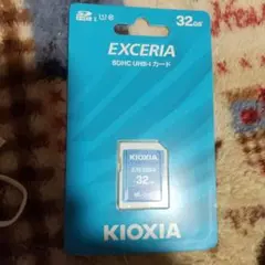 KIOXIA EXCERIA SDHC UHS-I 32GB