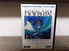 メガドライブ エコー・ザ・ドルフィン