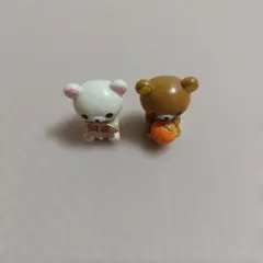 リラックマ &コリラックマ ミニフィギュア 2体セット