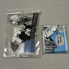 ブルーロック　ミヒャエル・カイザー　 アクリルスタンド(新英雄大戦)