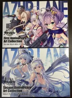 アズールレーン 7th Anniversary Art Collection - メルカリ