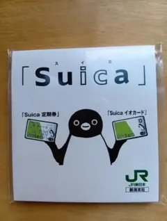 Suica ペンギン ポストカード 封筒セット - メルカリ