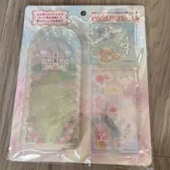 Item thumbnail for item 258bce65-b9d6-4411-9b9e-47c700299a8b