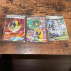 MEGAドリームex ナンジャモのハラバリーex　SAR ポケモン　おまけ