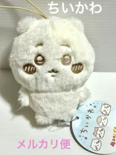 Item thumbnail for item 2e23ac0c-a4b5-4b53-af45-59b159773764