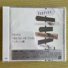 【新品未開封】タッキー&翼 TRIP & TREASURE TWO【通常盤】