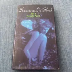 I was a teenage fairy カナダ