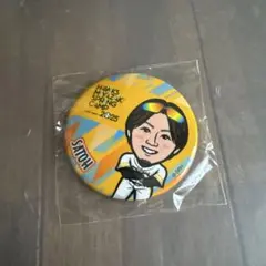 Item thumbnail for item 8d64a900-c27f-4b14-a1d3-485d9e0e0be8