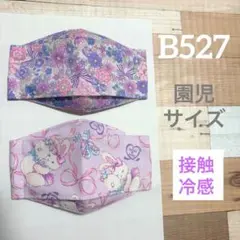 Item thumbnail for item d6a37d2f-fd91-4686-ab24-7780d39f21f9