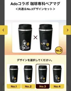 Item thumbnail for item 9dfa3d5e-49de-4f78-b0ec-b1cccdfcdcca