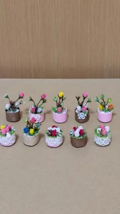 ハンドメイド ミニチュア 鉢植え 10個セット