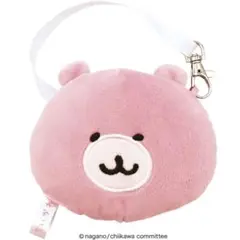 ちいかわ くまさん ミラーマスコット くまさんポシェット