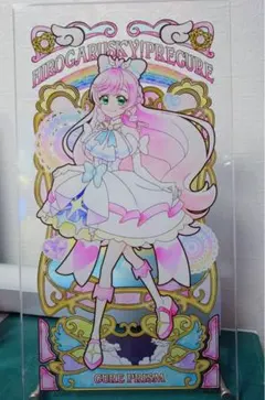 プリキュア アクリルアートボード　キュアプリズム