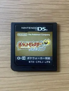 Canola様 リクエスト 2点 まとめ商品