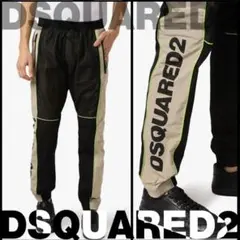 ラスト1点DSQUARED2ディースクエアードロゴコンバットジョガーパンツ