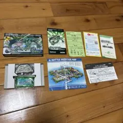 【ワイヤレスアダプタ、箱、説明書付】ポケットモンスター エメラルド ゲームソフト