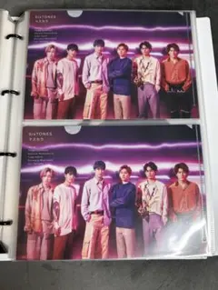 SixTONES マスカラ クリアファイル 特典 まとめ売り