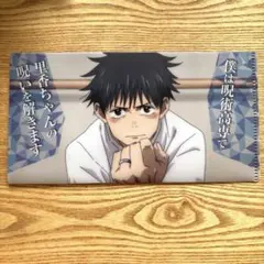 劇場版 呪術廻戦0 乙骨憂太 クリアファイル