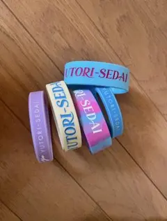LUNA SEA 6/6 大阪 会場限定ラバーバンド ラババン 新品未開封