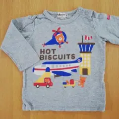 ミキハウス ホットビスケッツ 長袖Tシャツ グレー 飛行機 90