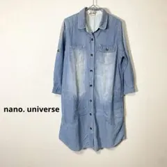 nano universe デニムシャツ　ロング　ワンピース
