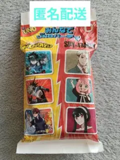 マクドナルド ハッピーセット UNO 僕のヒーローアカデミア　轟 焦凍