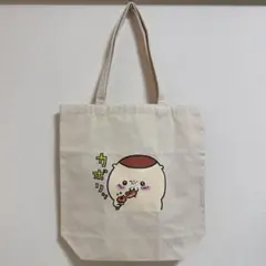 ちいかわ トートバッグ くりまんじゅう トーキングヘッズ
