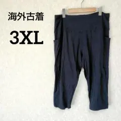 一点物✨【3XL】ハイウエスト クロップド丈パンツ スパッツ 黒 ポケット付き