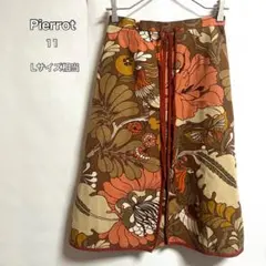 Pierrot ヴィンテージ ボタニカル柄 ロングスカート 鳥・蝶・花柄Lサイズのサムネイル