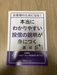 りん様 リクエスト 2点 まとめ商品