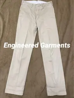 2025年最新】Engineered Garments メンズ チノパンの人気アイテム