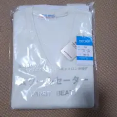 2025年最新】ファーストビートの人気アイテム - メルカリ