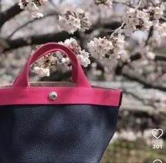 Item thumbnail for item 809f33bc-95d0-42a6-be9b-2a6d8a3ee3a8