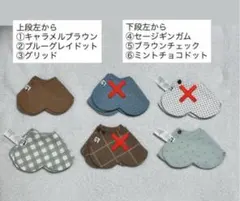 ちゃん^^様専用　コニースタイ