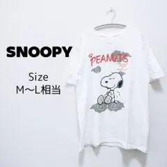 スヌーピー Tシャツ