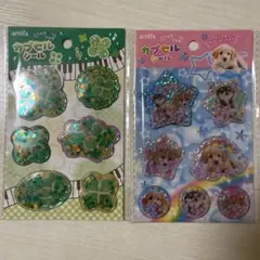 セリアカプセルシール