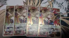 尾丸ポルカ　R 4枚セット