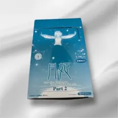 Item thumbnail for item 47982b31-92f0-4041-8e8d-f4a74eb64cf3