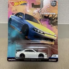 ホットウィール シルビア