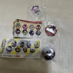 くら寿司　ビッくらポン　3個セット