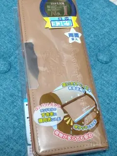 ヨコピタ　サンスター文具 コンパクトふでいれ 両面筆入 モカ　ふでばこ　文房具のサムネイル