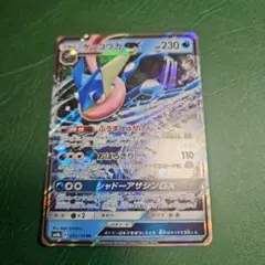 2026年最新】ポケモンカード まとめ売り gxの人気アイテム - メルカリ