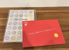 SCHEDULUN 2026 スケジュール帳 ミスド　福袋　ミスタードーナツ