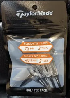 TaylorMade ゴルフティー5本セット（73mm40.5mm） 2個のサムネイル