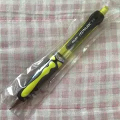 mocha様 リクエスト 2点 まとめ商品