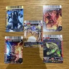 11、大怪獣バトルゲシュート巨大ヤプール　ギガキマイラ　レッドキング　バジリス