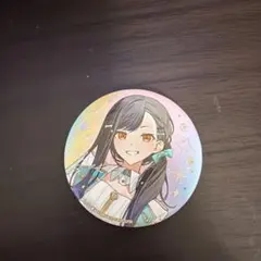 プロセカ　白石杏　オーロラ缶バッジ　感謝祭