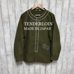 テンダーロイン ベースボールシャツ&キャップセット 2025年最新】tenderloin ベースボールシャツの人気アイテム