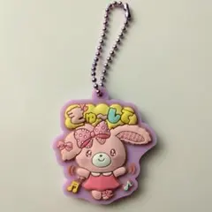 サンリオぷっくりラバマスグミ　ボンボンリボン